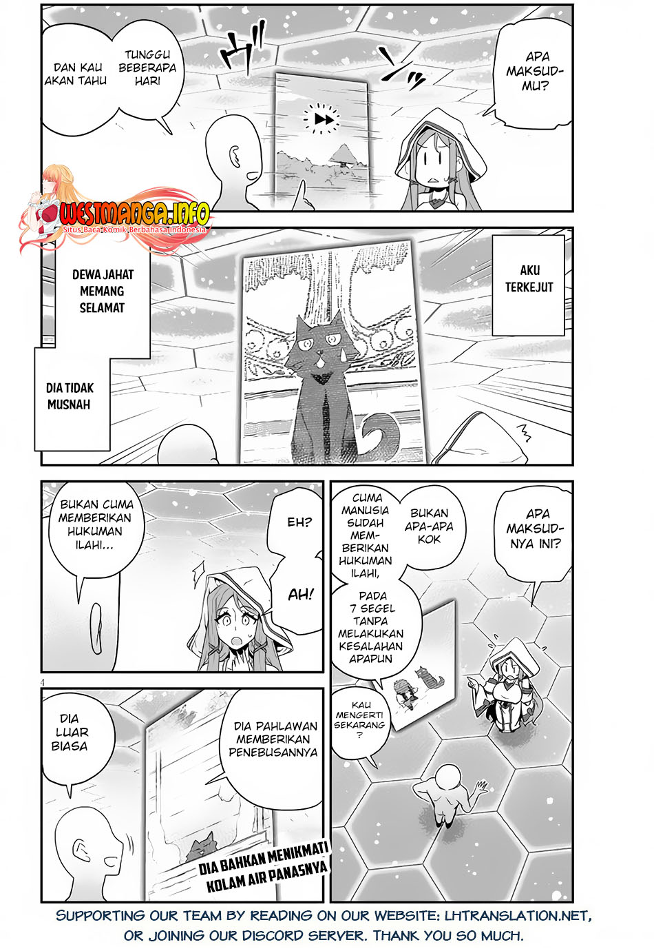 Isekai Nonbiri Nouka Chapter 208 Gambar 5