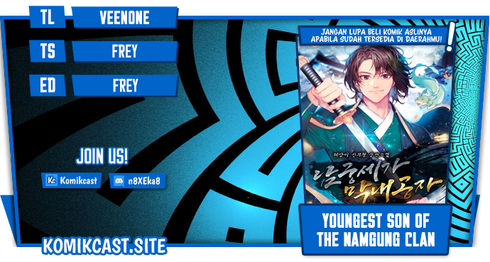 Komik Youngest Son of the NamGung Clan Chapter 27 gambar nomor 1