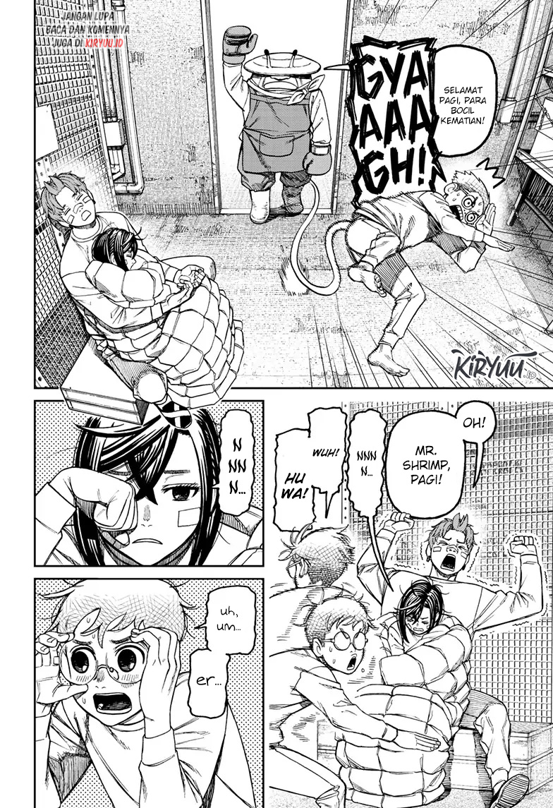 DANDADAN Chapter 93 Gambar 3