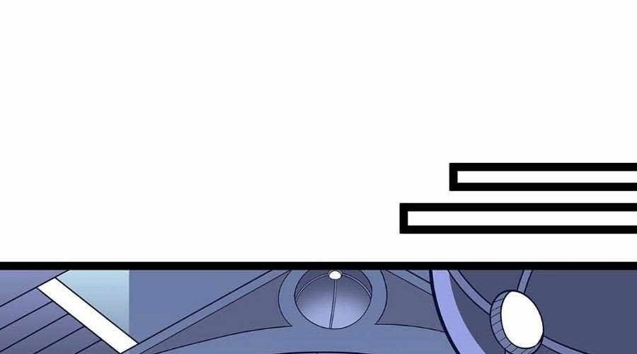 It all starts with playing game seriously Chapter 83 Gambar 27