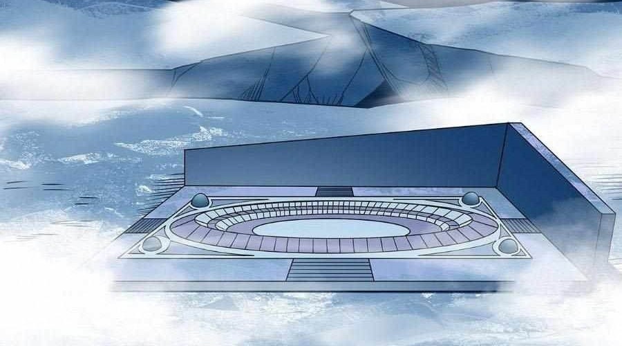 It all starts with playing game seriously Chapter 83 Gambar 37