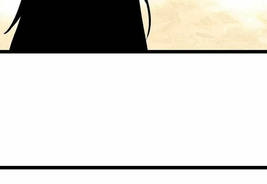 It all starts with playing game seriously Chapter 83 Gambar 5