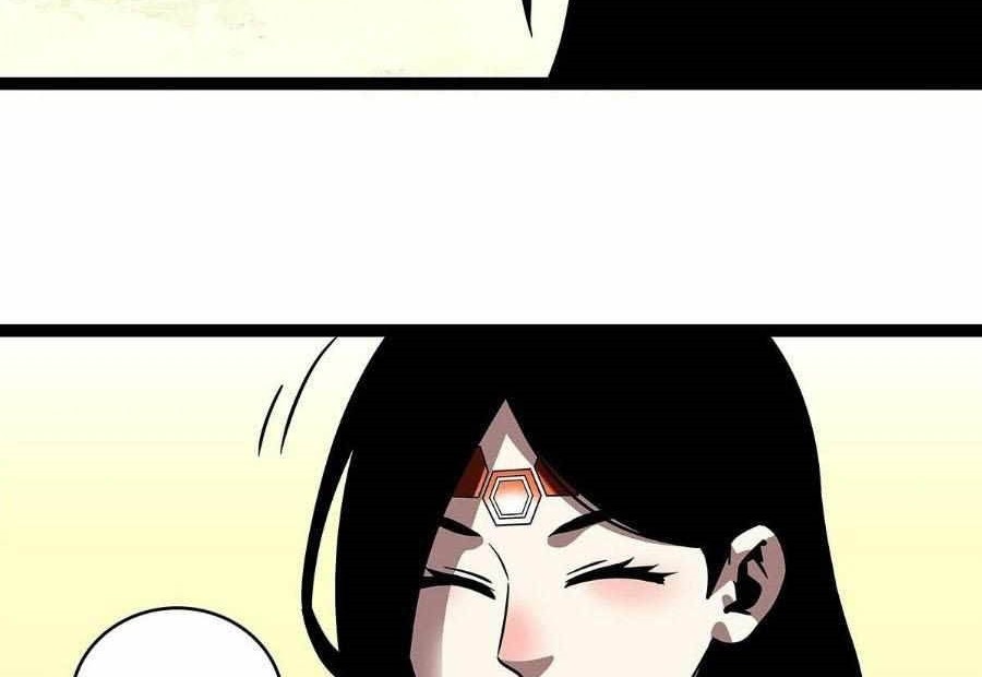 It all starts with playing game seriously Chapter 83 Gambar 7