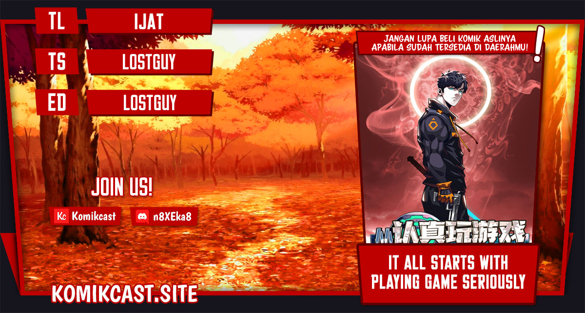 Komik It all starts with playing game seriously Chapter 82 gambar nomor 1