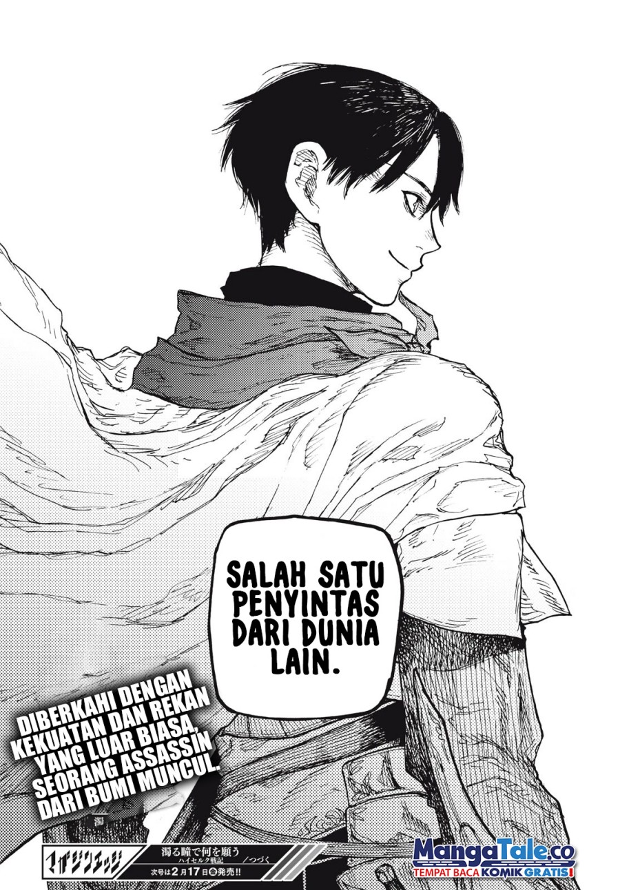 Nigoru Hitomi De Nani Wo Negau – Highserk Senki Chapter 10 Gambar 18