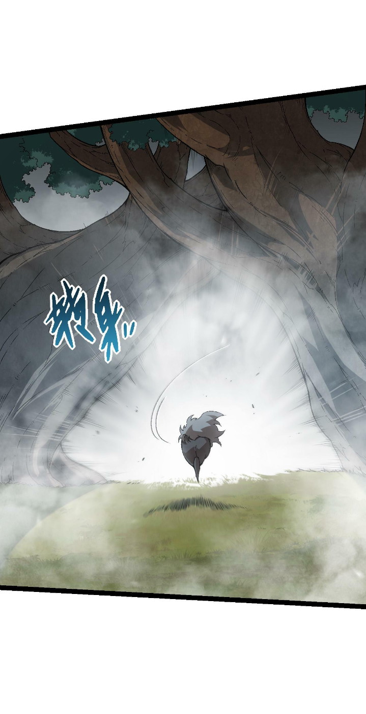 Evolution Begins With A Big Tree Chapter 55 Gambar 20