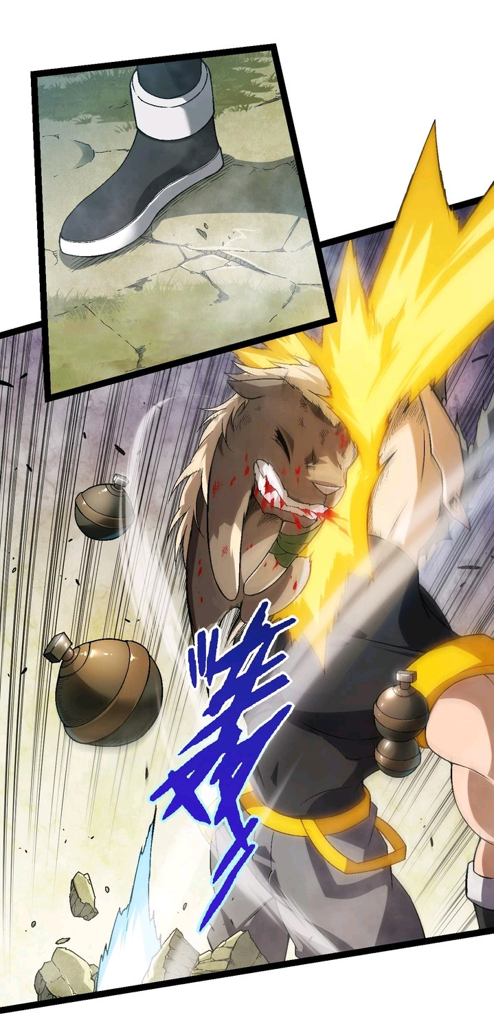 Evolution Begins With A Big Tree Chapter 55 Gambar 29