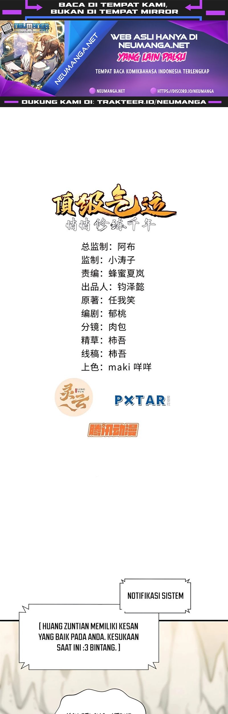 Manhua Top Tier Providence: Secretly Cultivate for a Thousand Years Chapter 66 gambar nomor 2