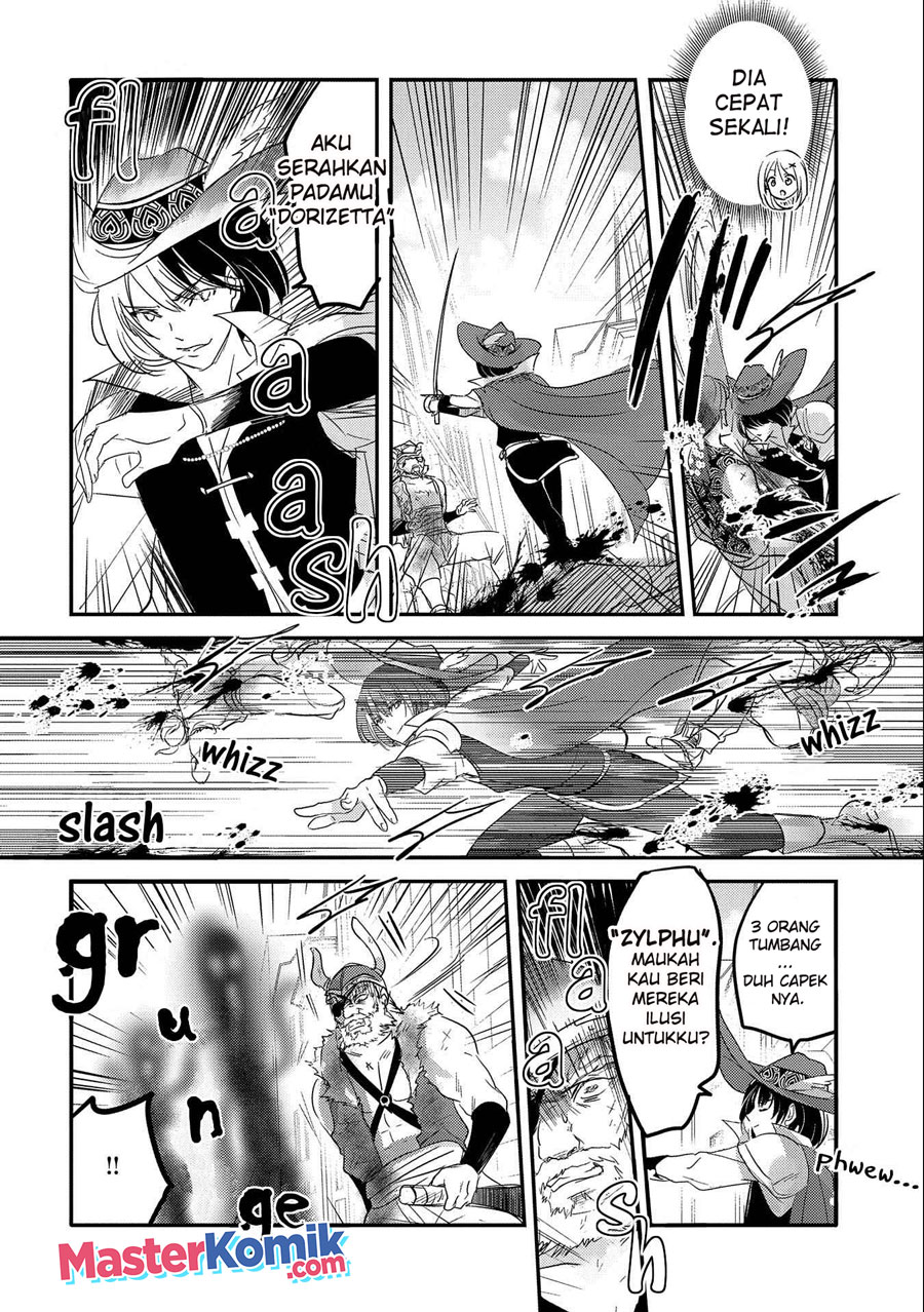 Tensei Kyuuketsukisan wa Ohirune ga Shitai Chapter 37 Gambar 17