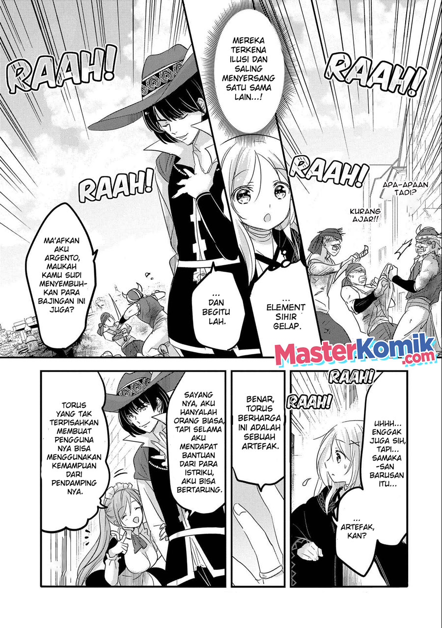 Tensei Kyuuketsukisan wa Ohirune ga Shitai Chapter 37 Gambar 18