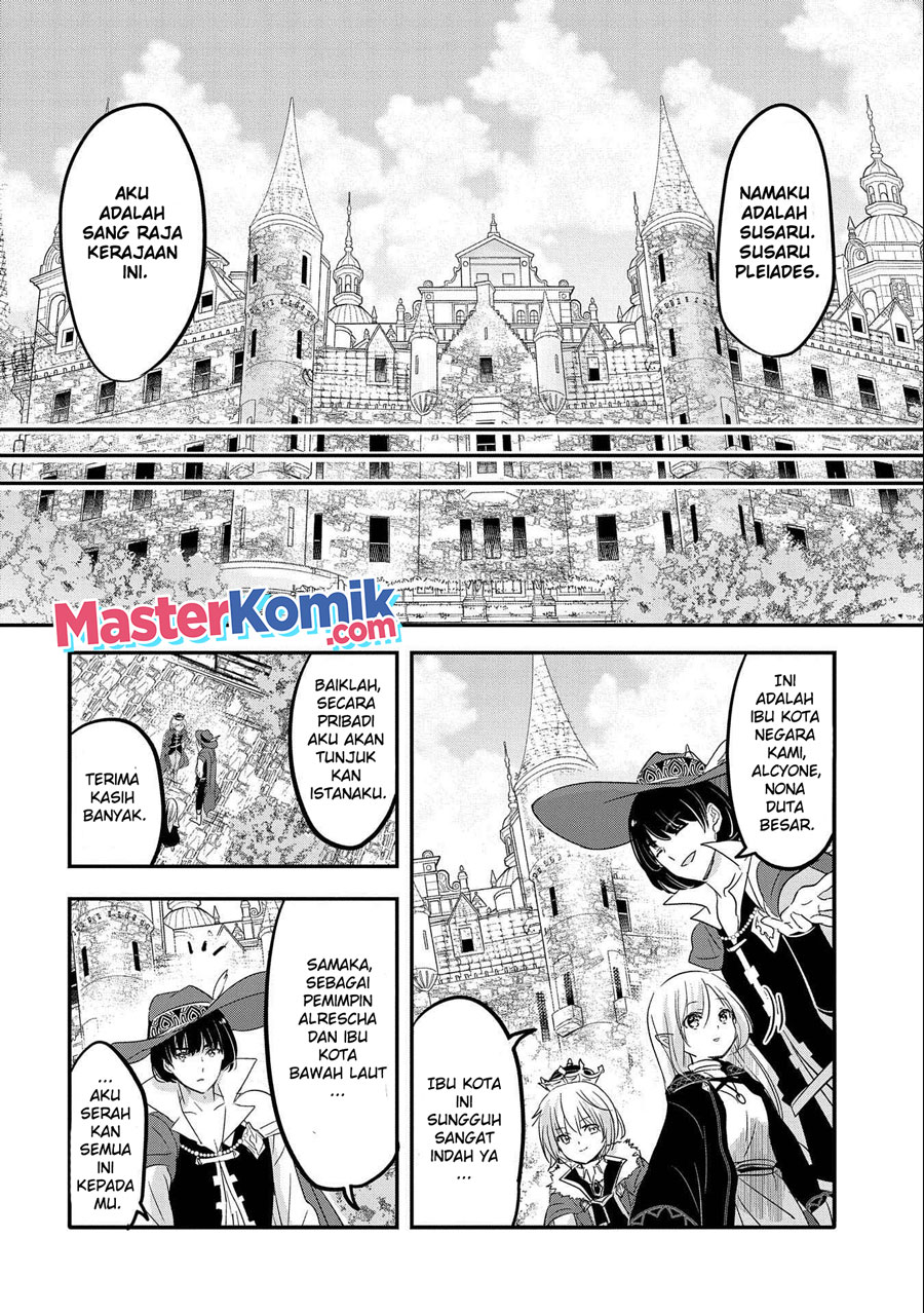 Tensei Kyuuketsukisan wa Ohirune ga Shitai Chapter 37 Gambar 25
