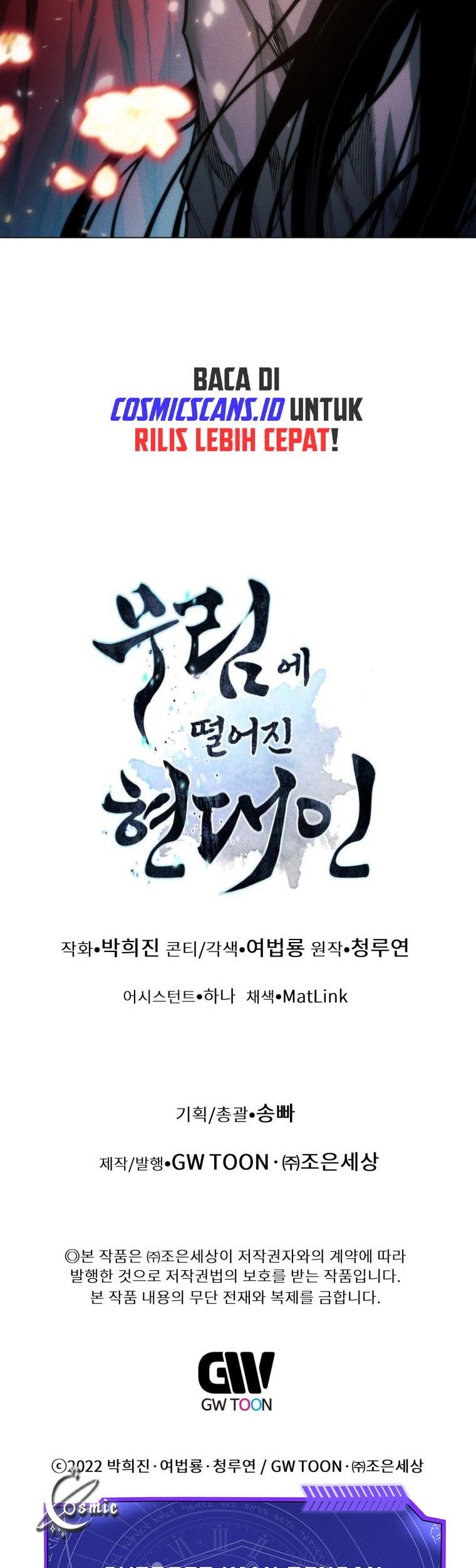 Modern Man Who Fall Into Murim Chapter 22 Gambar 75