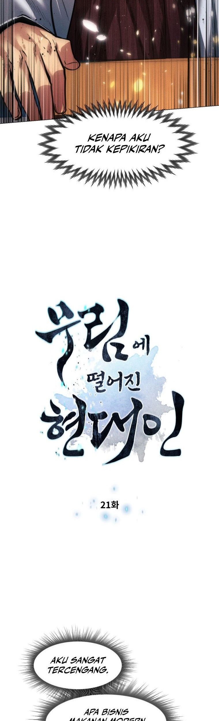 Modern Man Who Fall Into Murim Chapter 21 Gambar 6