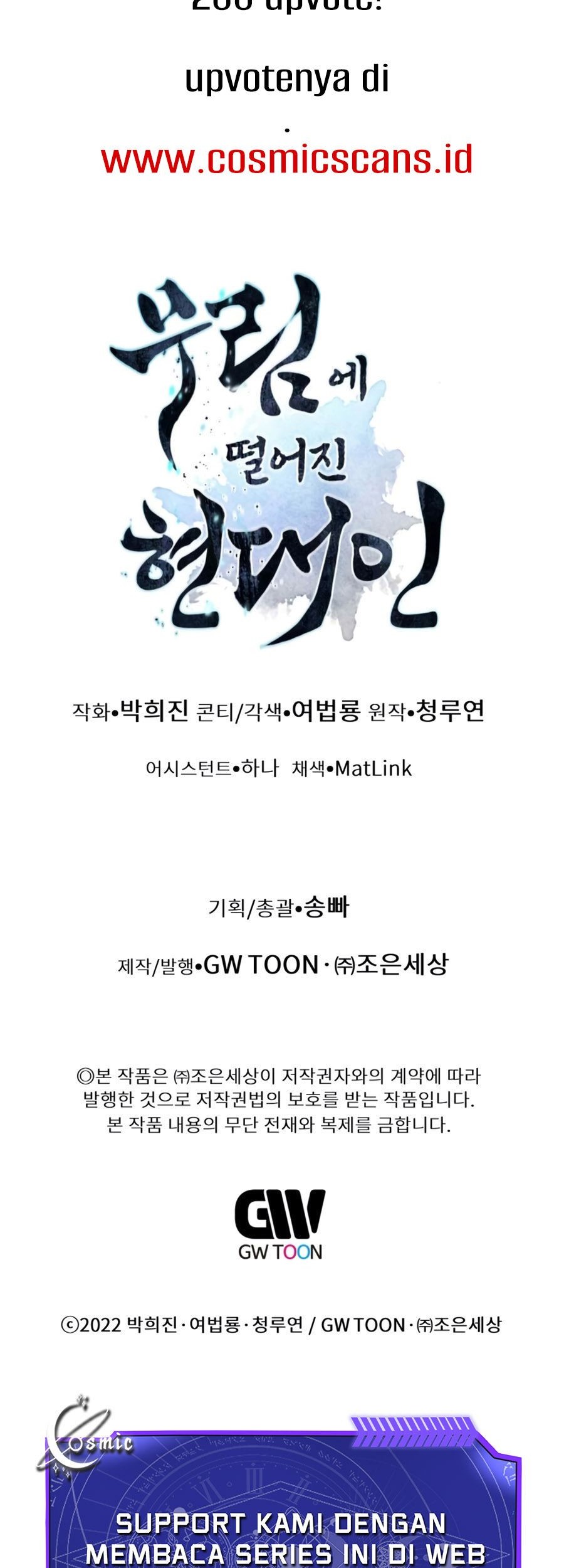 Modern Man Who Fall Into Murim Chapter 25 Gambar 87