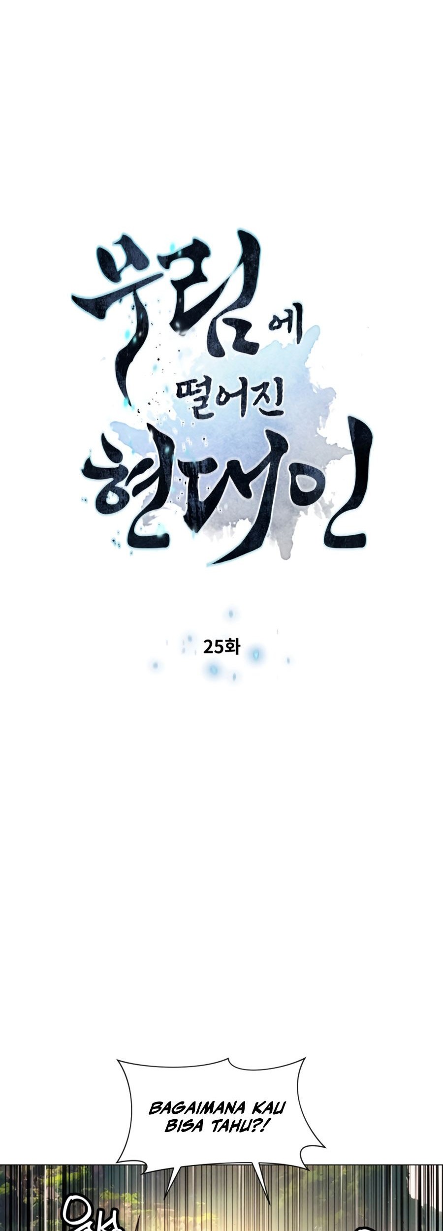 Modern Man Who Fall Into Murim Chapter 25 Gambar 7