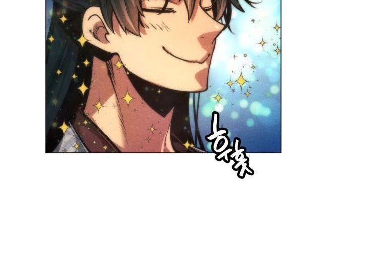 Modern Man Who Fall Into Murim Chapter 24 Gambar 4