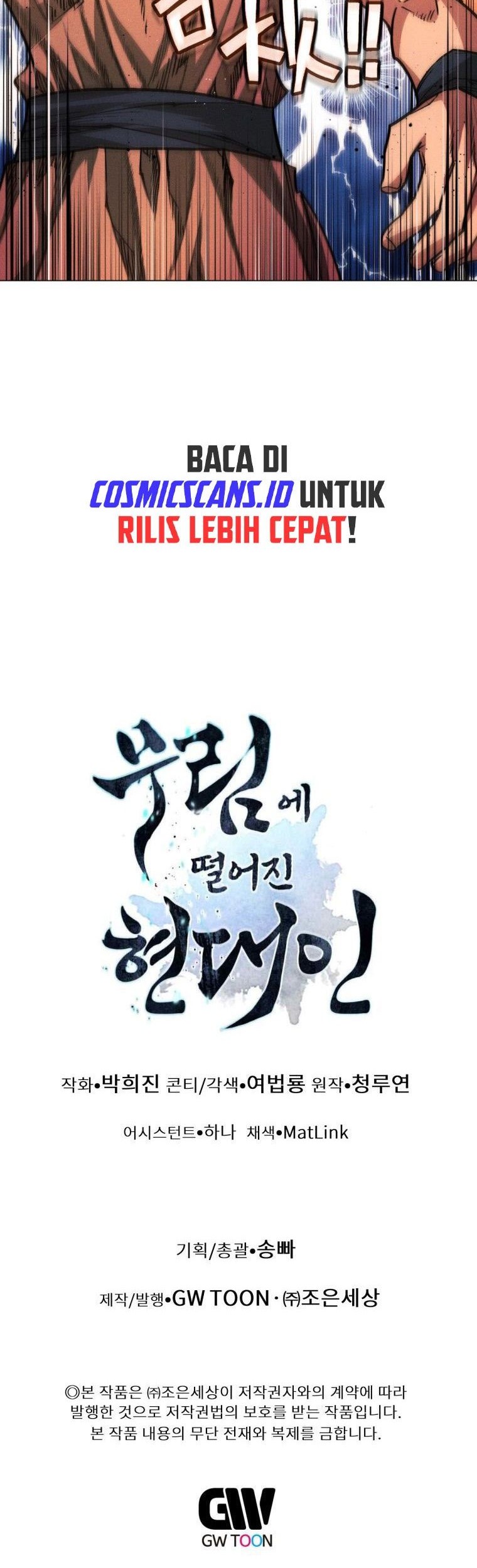 Modern Man Who Fall Into Murim Chapter 24 Gambar 81