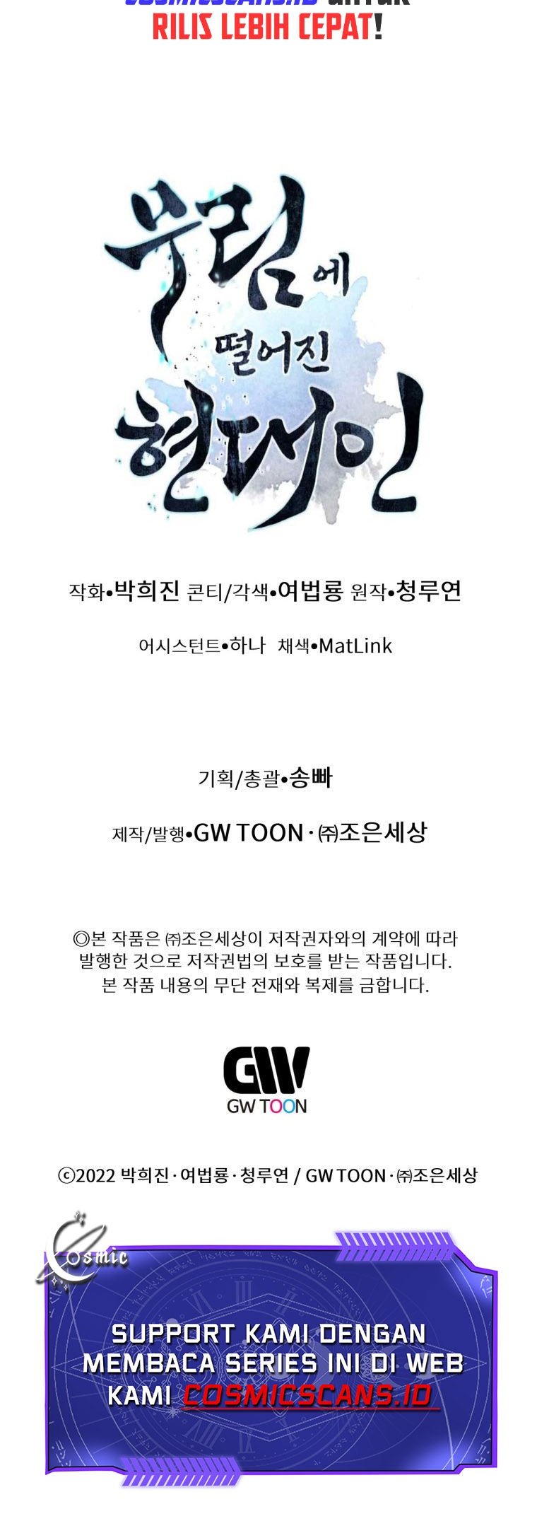 Modern Man Who Fall Into Murim Chapter 23 Gambar 82