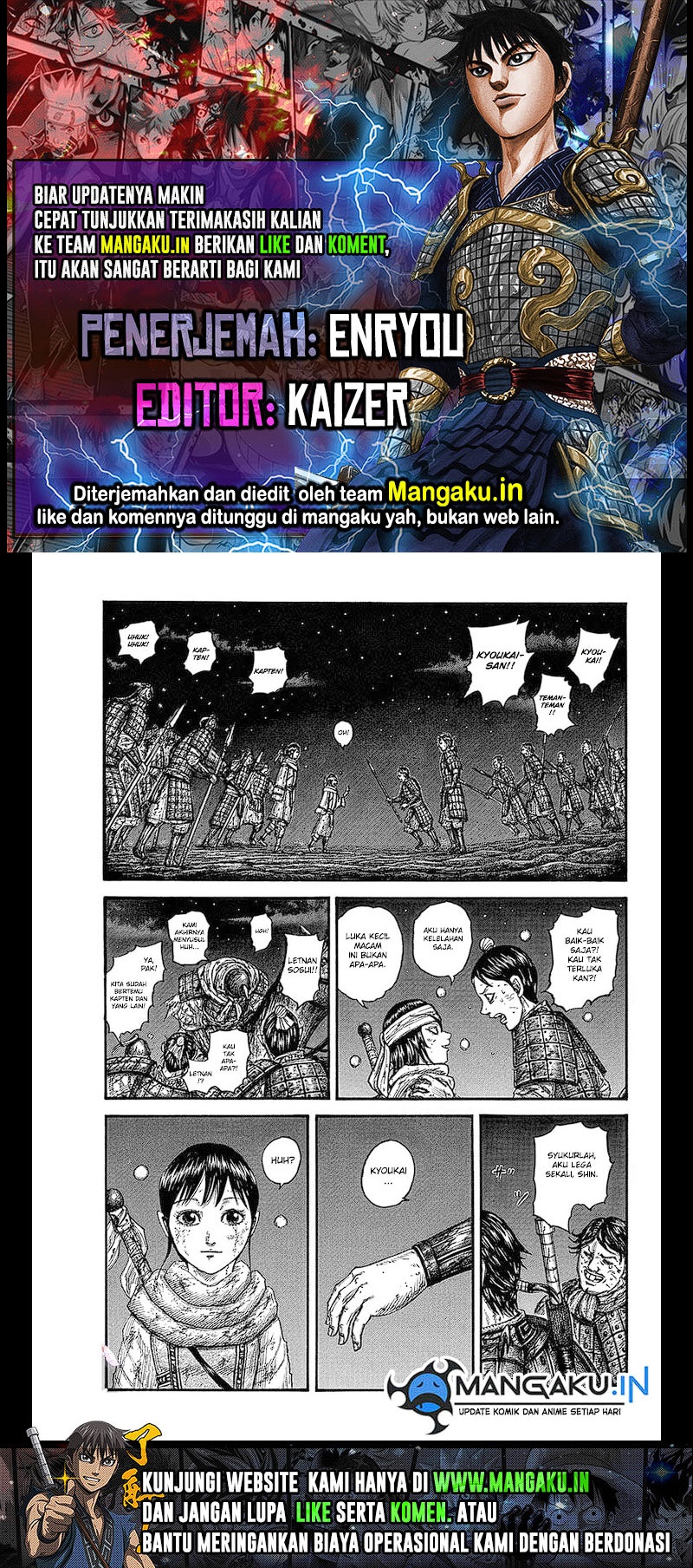 Komik Kingdom Chapter 754 gambar nomor 1
