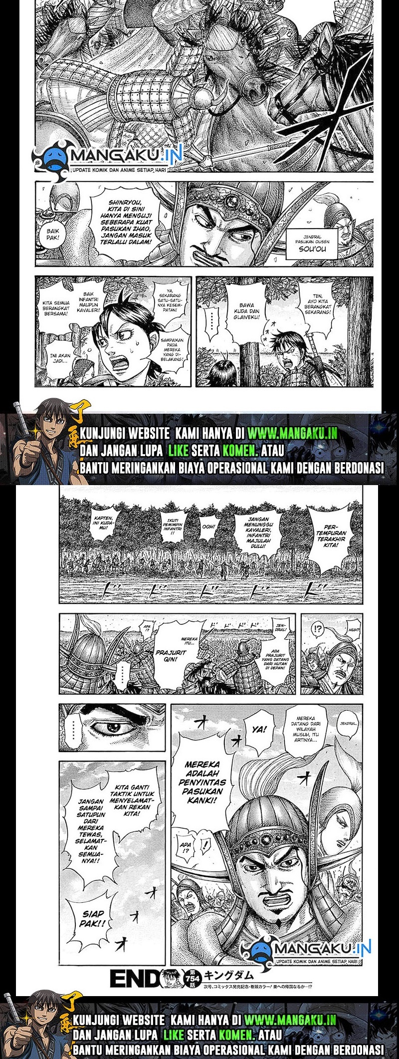 Kingdom Chapter 754 Gambar 10