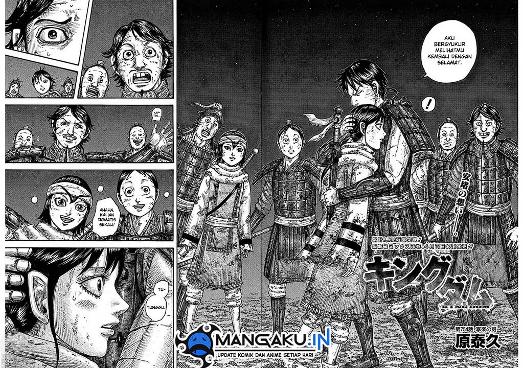 Manga Kingdom Chapter 754 gambar nomor 2