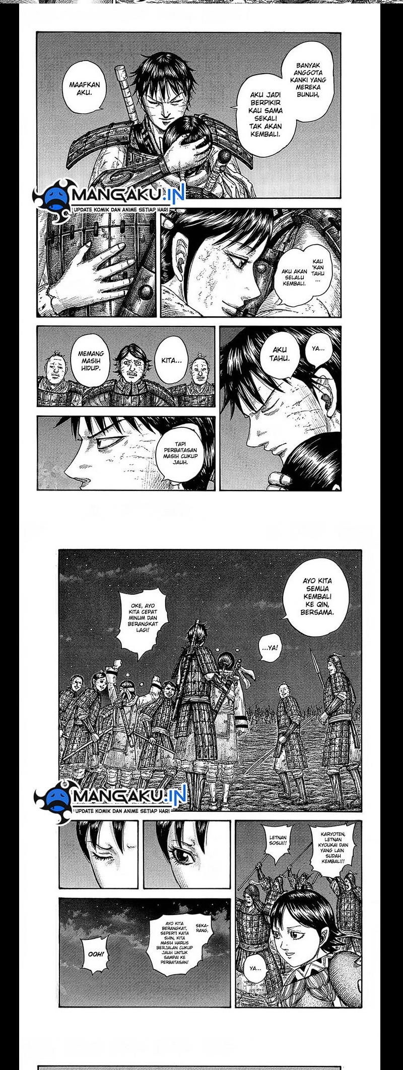 Kingdom Chapter 754 Gambar 3
