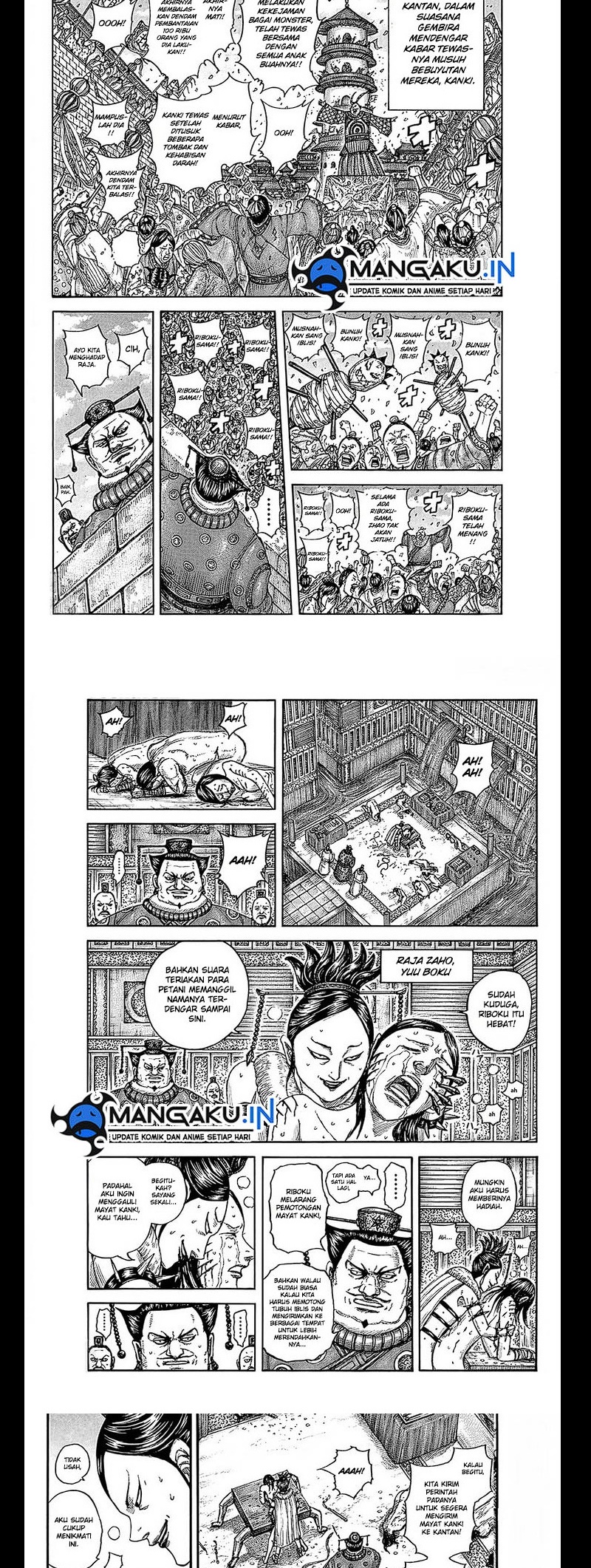 Kingdom Chapter 754 Gambar 7