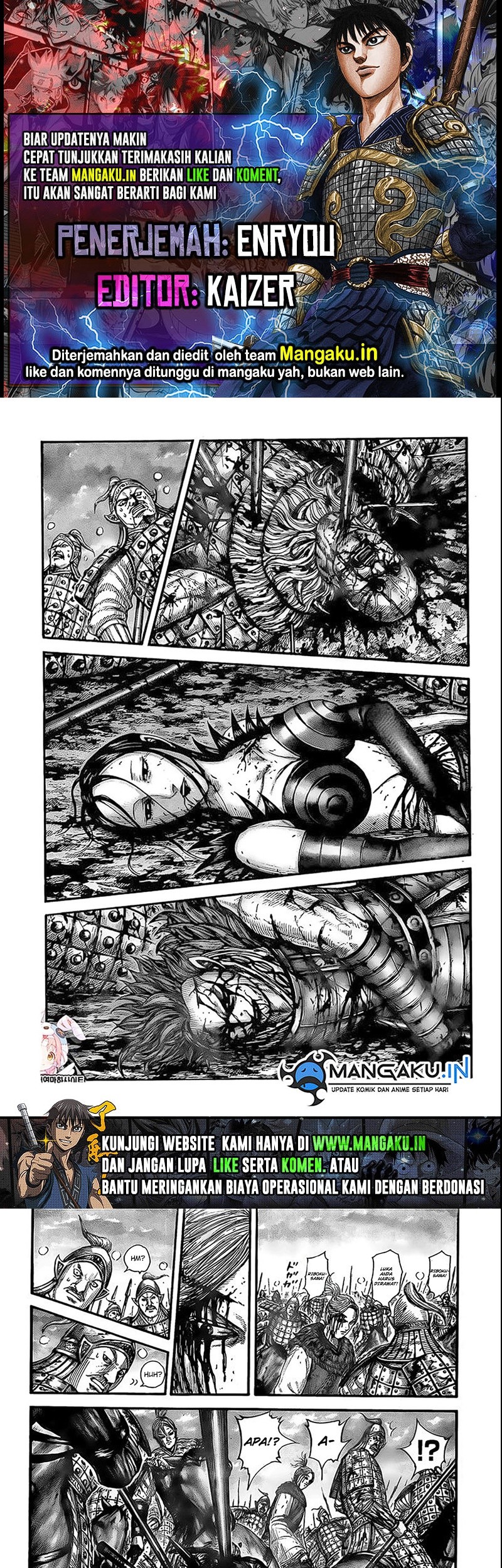 Komik Kingdom Chapter 753 gambar nomor 1