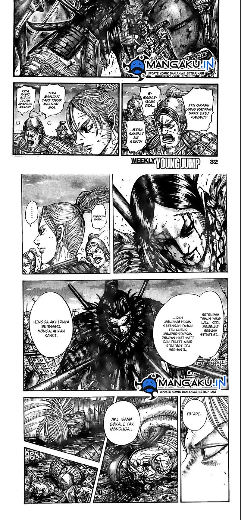 Manga Kingdom Chapter 753 gambar nomor 2