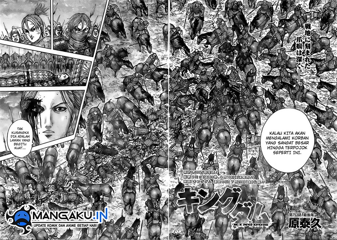 Kingdom Chapter 753 Gambar 3
