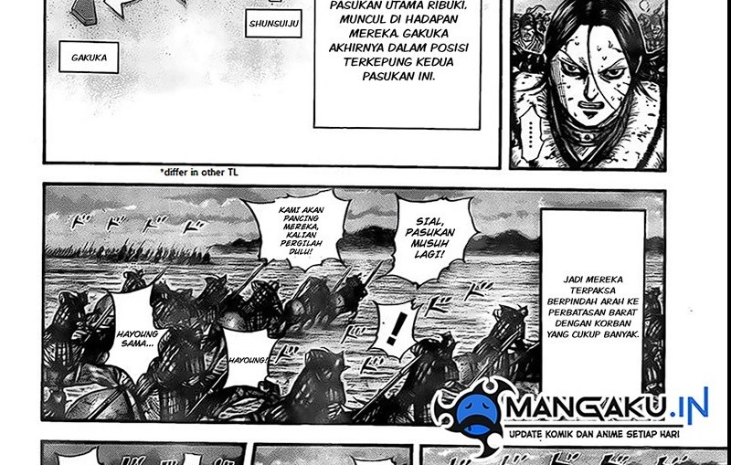 Kingdom Chapter 753 Gambar 6