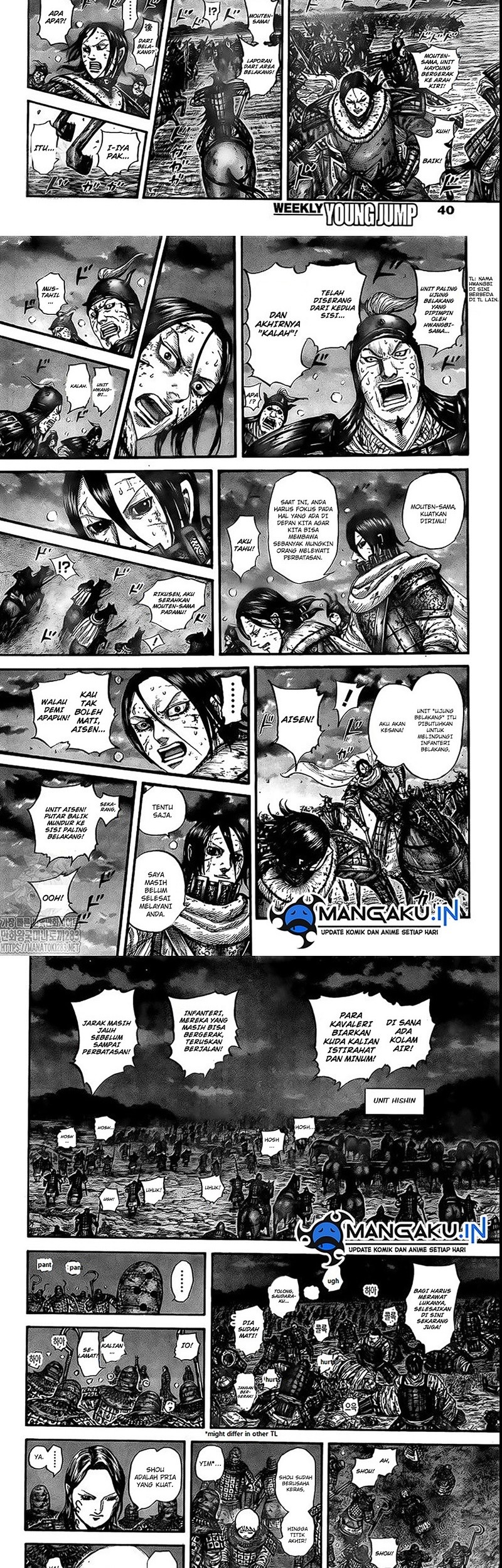 Kingdom Chapter 753 Gambar 7