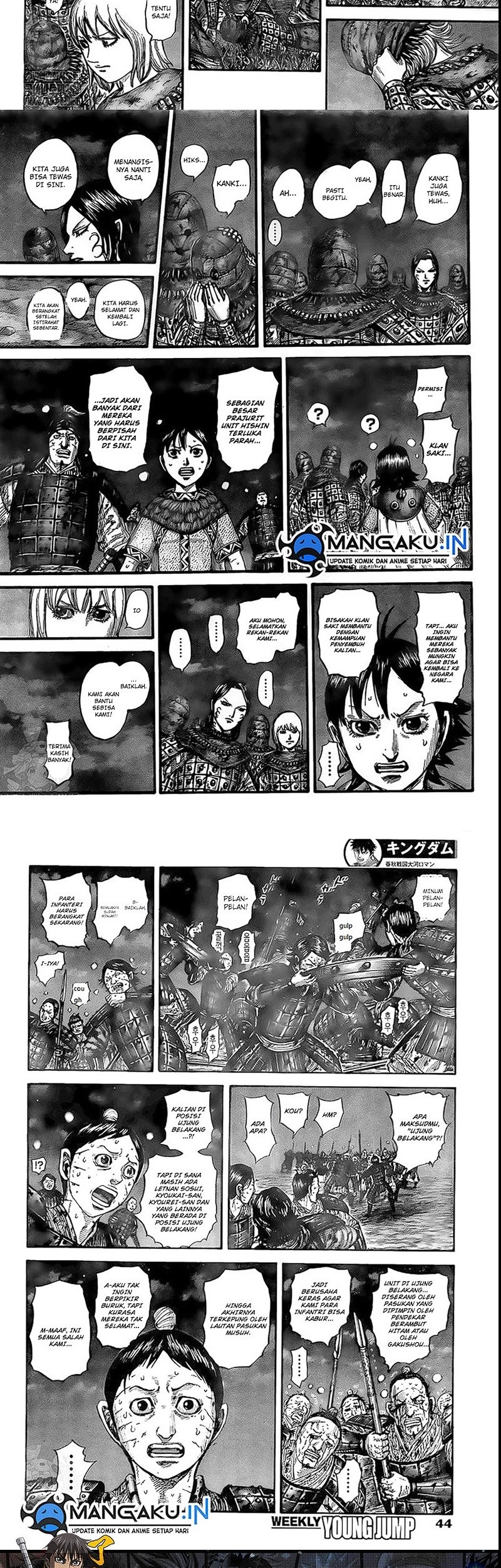 Kingdom Chapter 753 Gambar 8