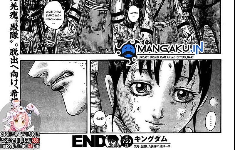 Kingdom Chapter 753 Gambar 12