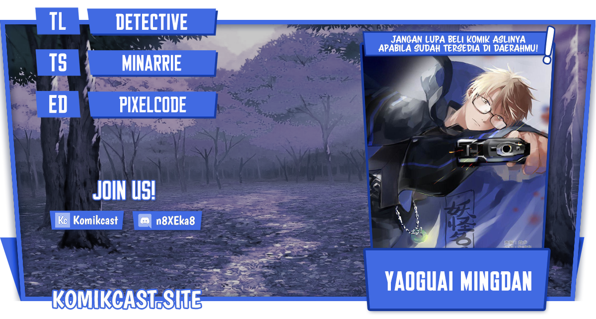 Komik Yaoguai Mingdan Chapter 295 gambar nomor 1