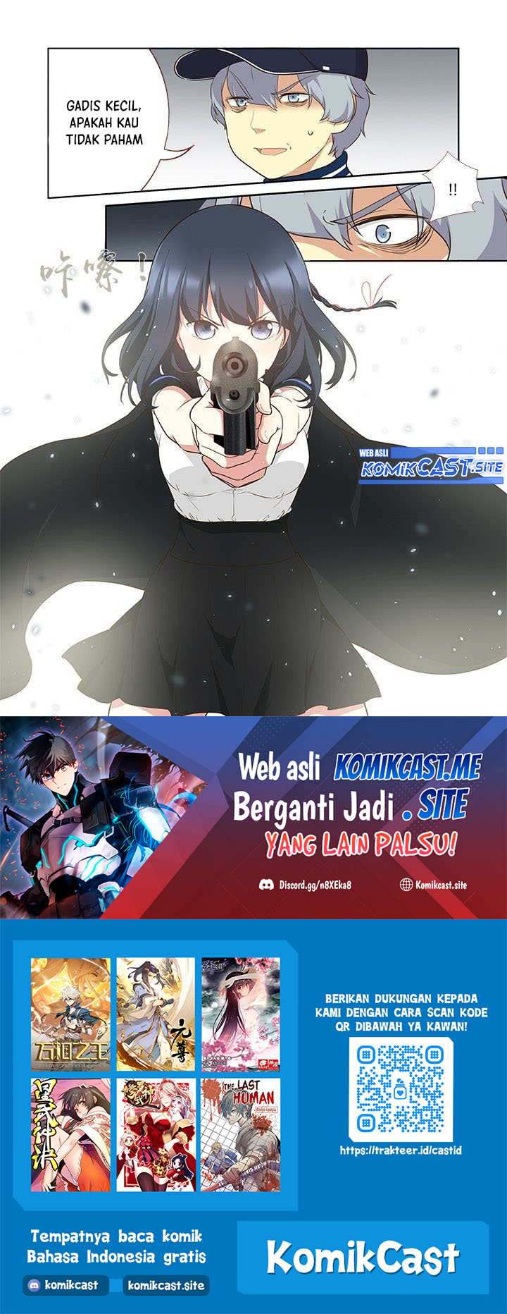 Yaoguai Mingdan Chapter 294 Gambar 12