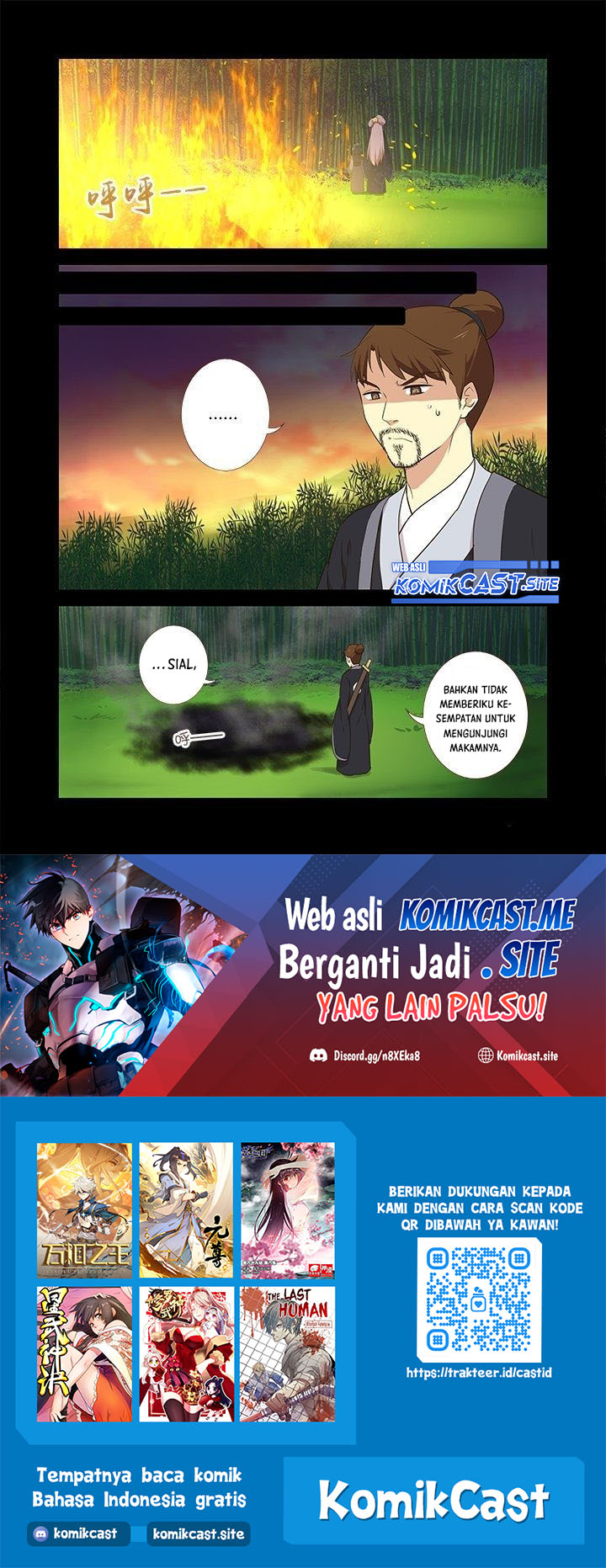 Yaoguai Mingdan Chapter 293 Gambar 12