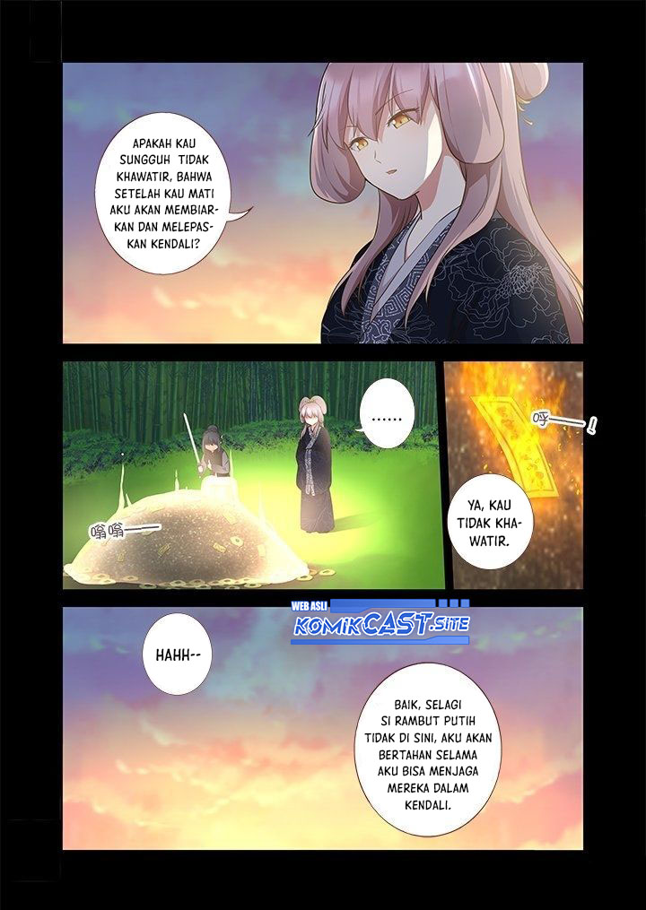 Yaoguai Mingdan Chapter 293 Gambar 7