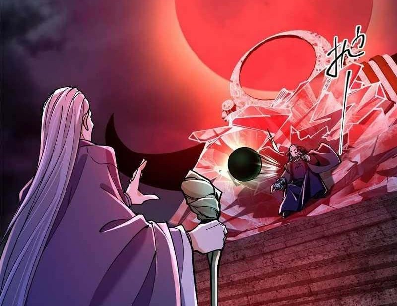 Keep A Low Profile, Sect Leader Chapter 196 Gambar 33