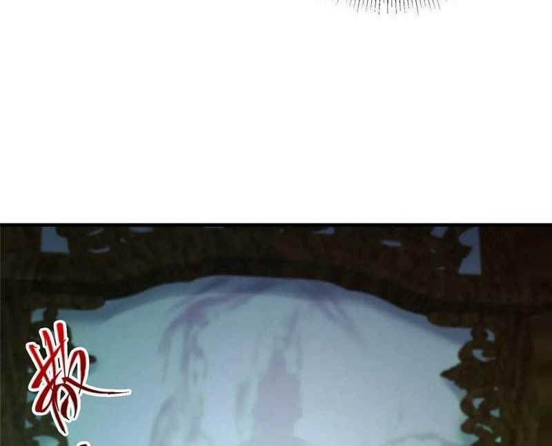 Keep A Low Profile, Sect Leader Chapter 196 Gambar 5