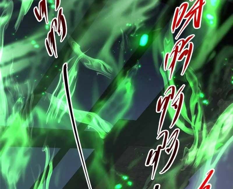 Keep A Low Profile, Sect Leader Chapter 196 Gambar 7