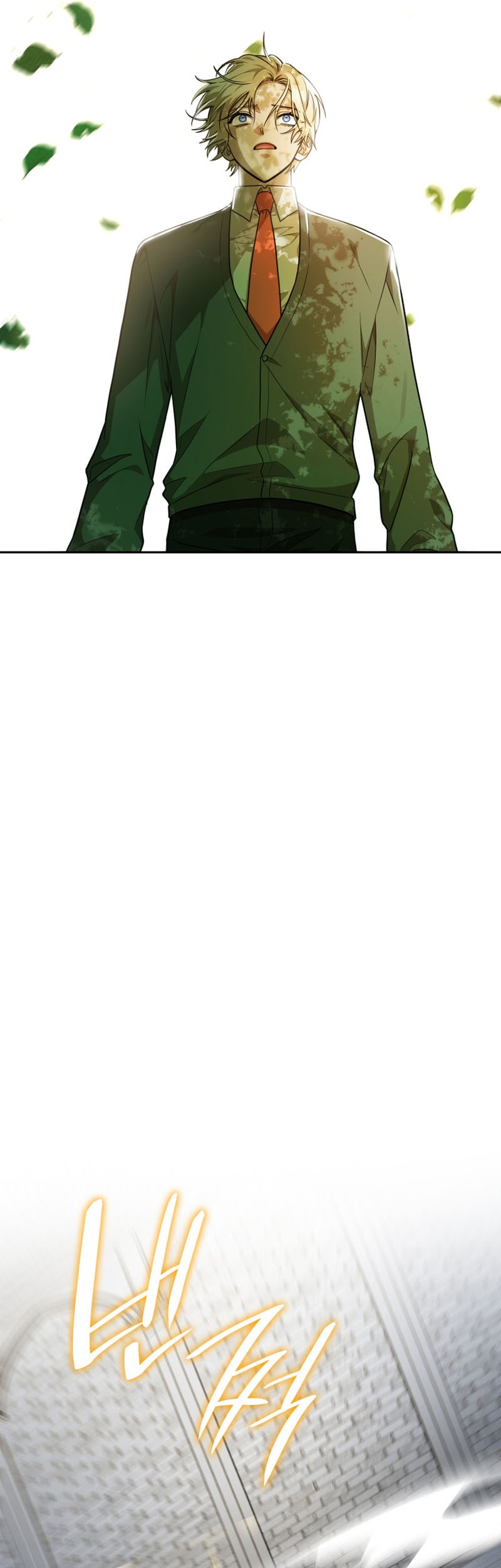 Infinite Mage Chapter 32 Gambar 50