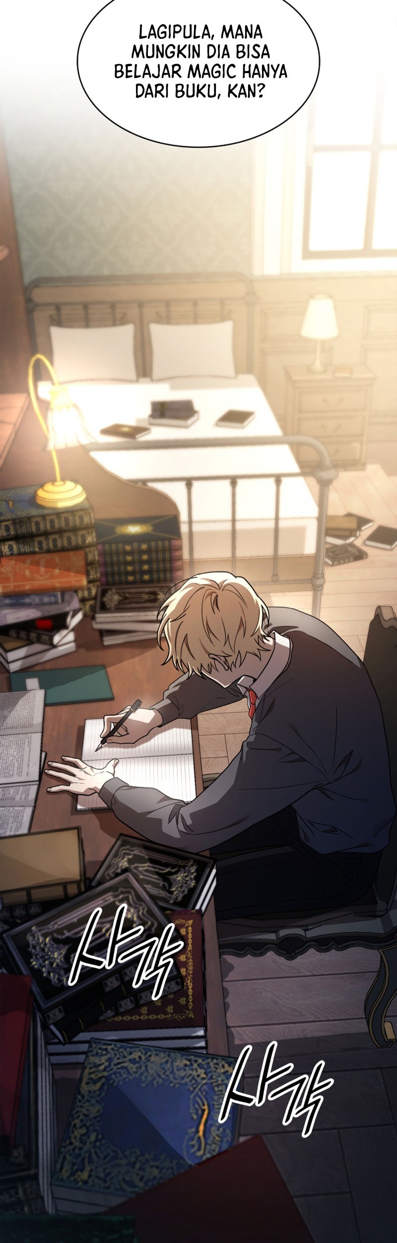 Infinite Mage Chapter 32 Gambar 59