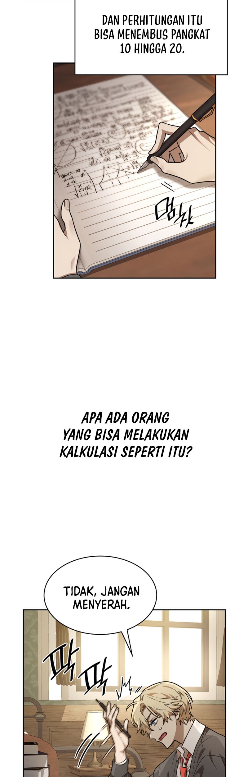 Infinite Mage Chapter 32 Gambar 44