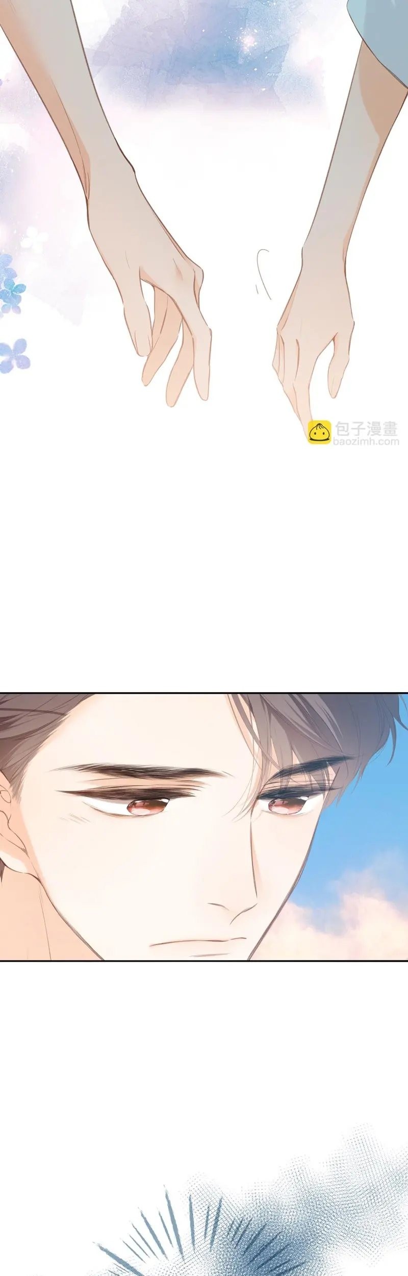 Once More Chapter 151 Gambar 29