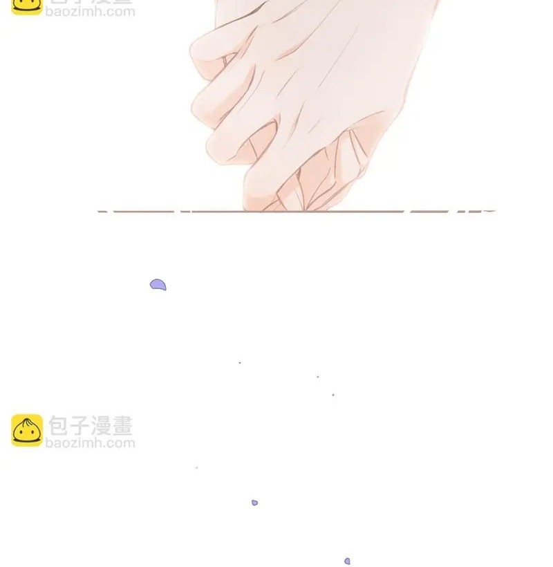 Once More Chapter 151 Gambar 26