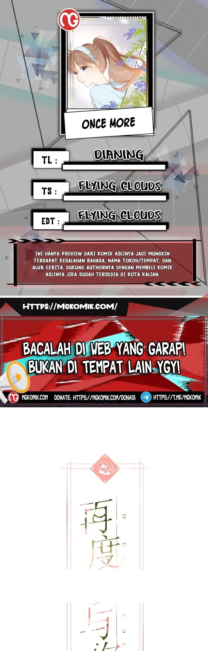 Komik Once More Chapter 151 gambar nomor 1