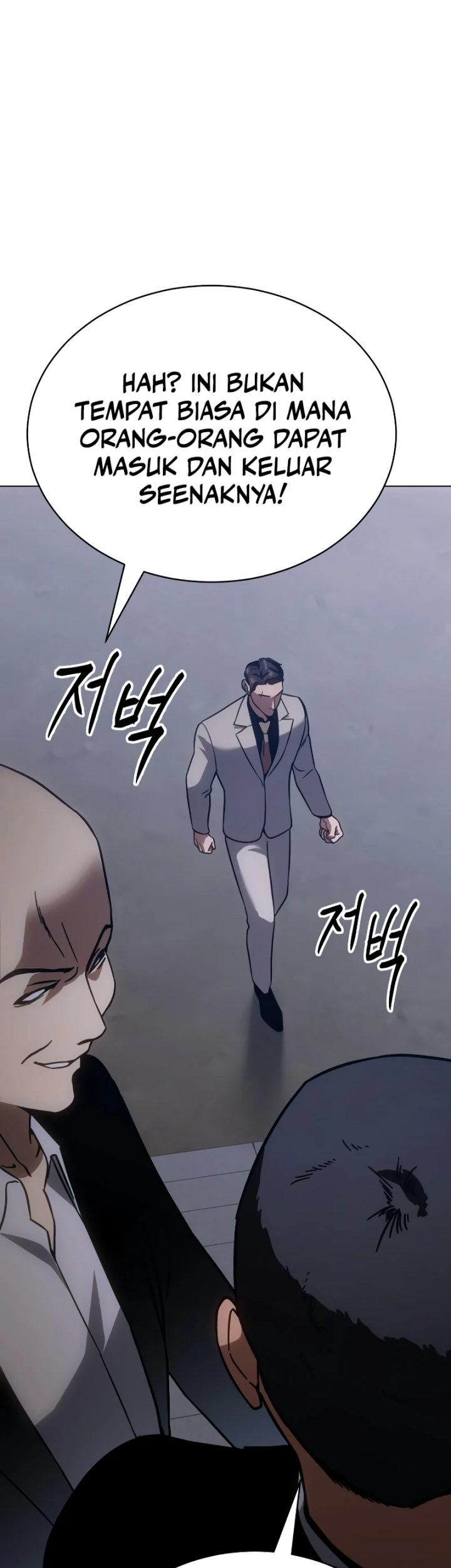 Baek XX Chapter 19 Gambar 63