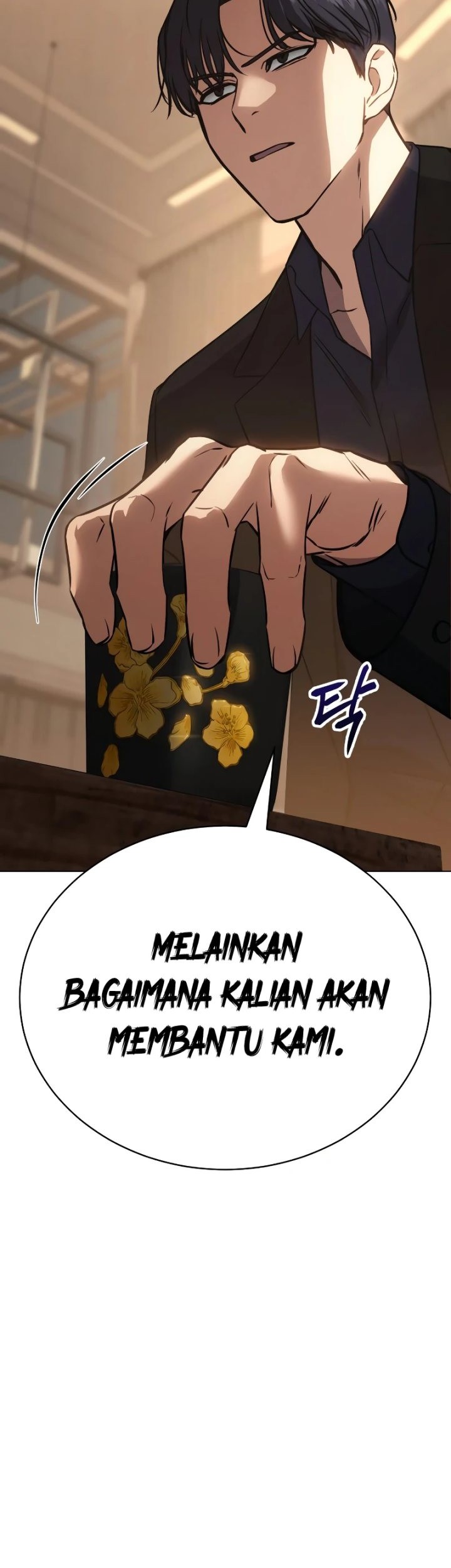 Baek XX Chapter 19 Gambar 44