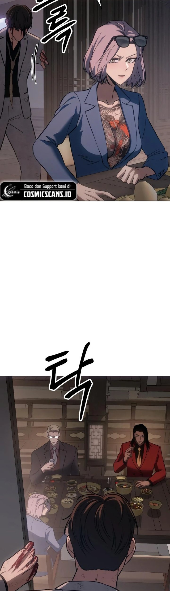 Baek XX Chapter 19 Gambar 94